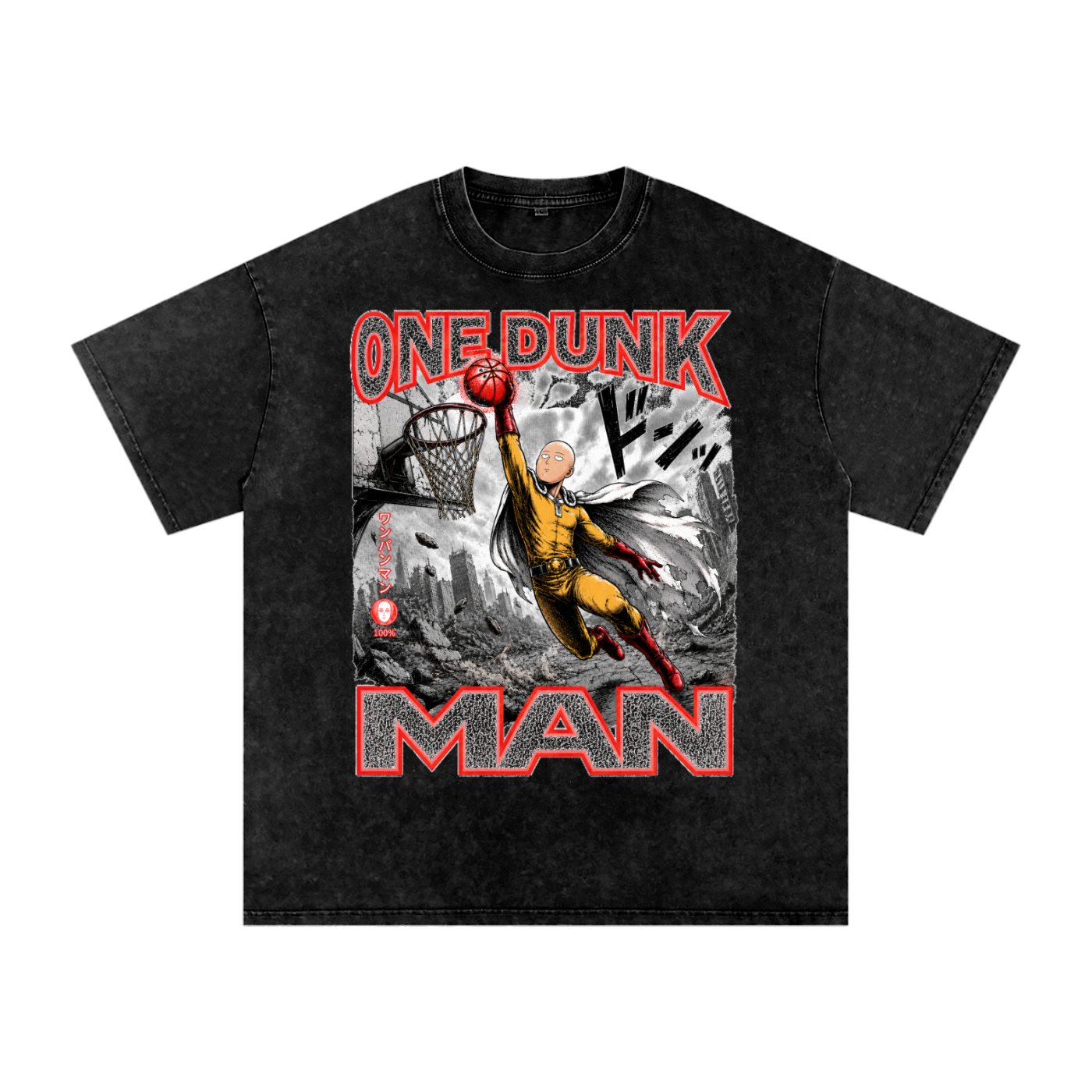 One Dunk Man