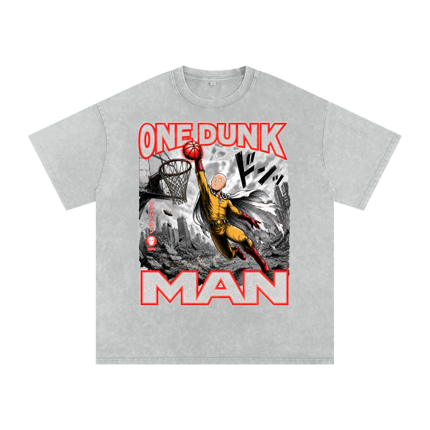 One Dunk Man