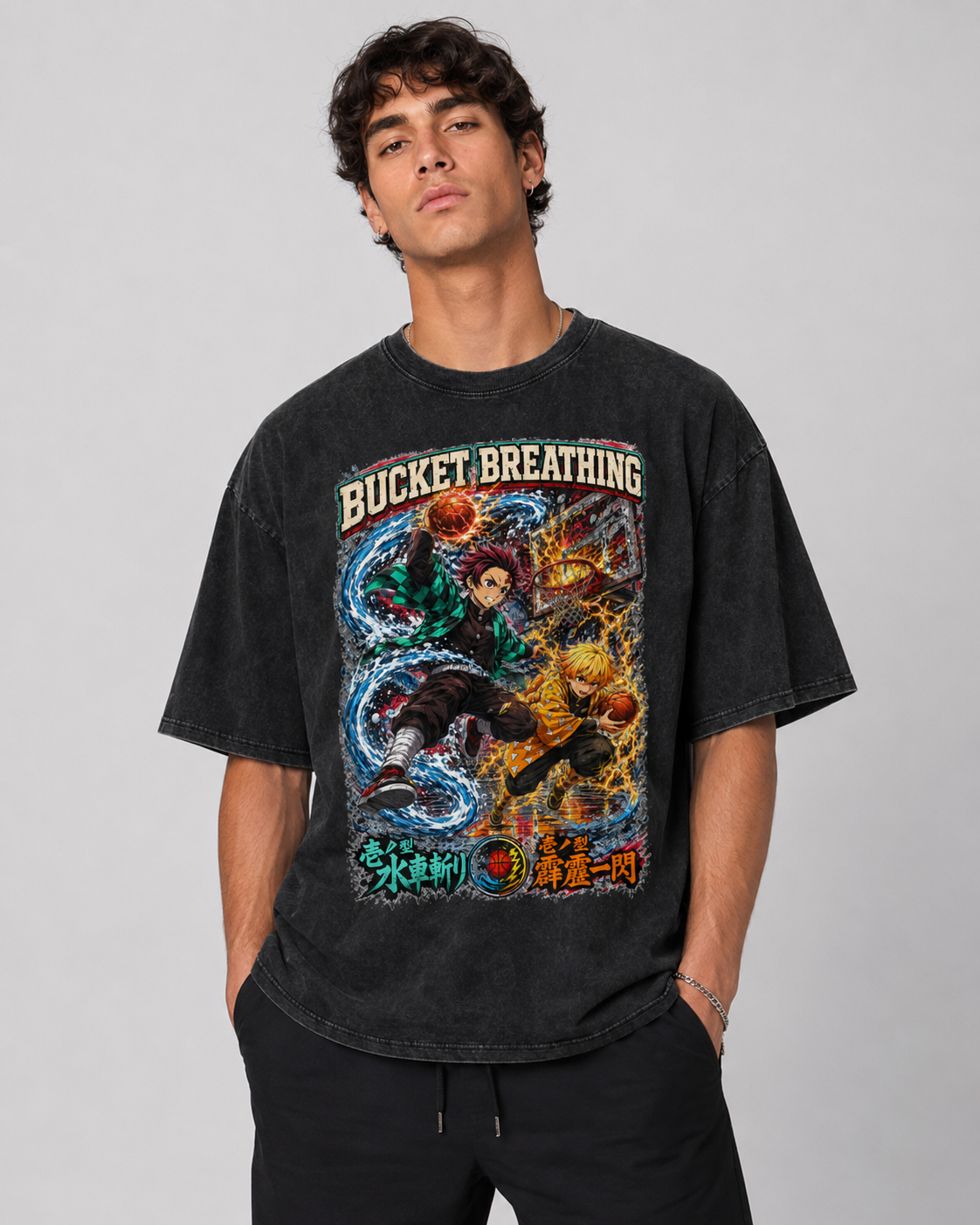Bucket Breathing